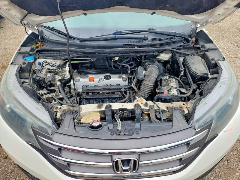 Продажа на аукционе авто 2014 Honda Cr-v, vin: 5J6RM4H75EL117724, номер лота: 58923946