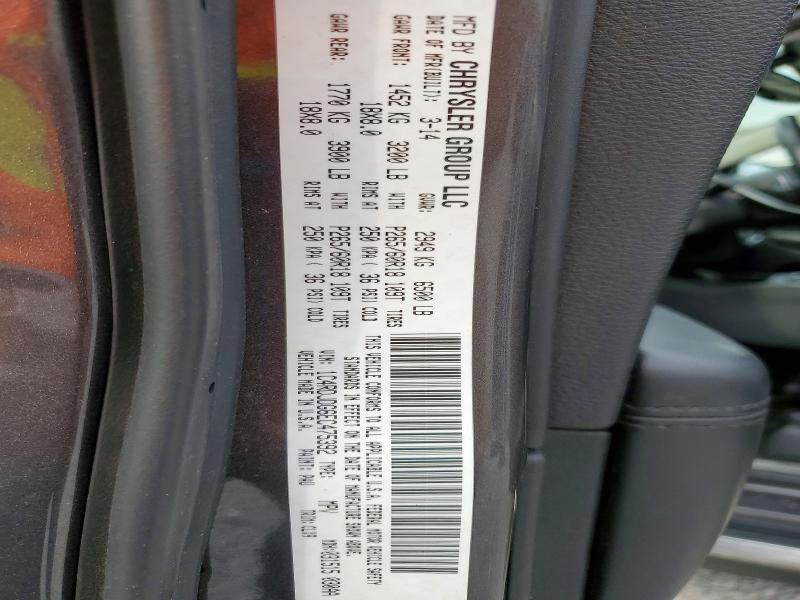 Продажа на аукционе авто 2014 Dodge Durango, vin: 1C4RDJDG6EC475392, номер лота: 56673856