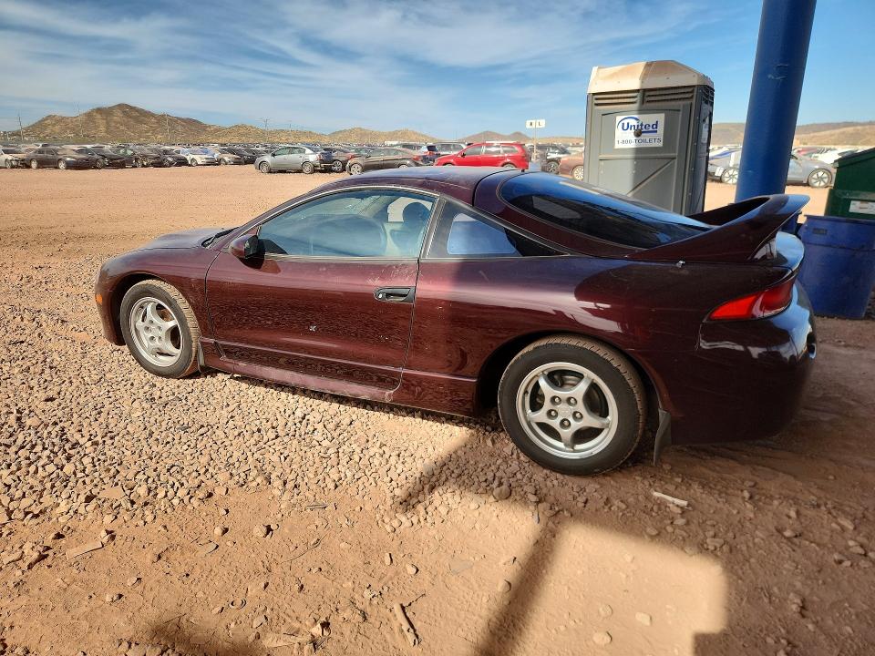 Продаж на аукціоні авто 1997 Mitsubishi Eclipse, vin: 4A3AK54F4VE057187, номер лоту: 46779176