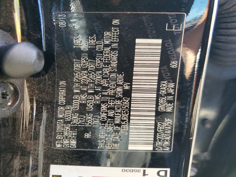 2014 Toyota 4runner მანქანა იყიდება აუქციონზე, vin: JTEBU5JRXE5150842, აუქციონის ნომერი: 55598616