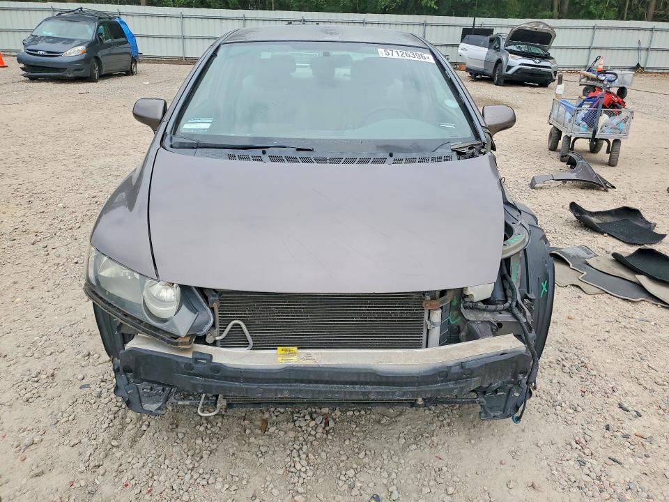 2011 Honda Civic მანქანა იყიდება აუქციონზე, vin: 2HGFA1F54BH500873, აუქციონის ნომერი: 57126396
