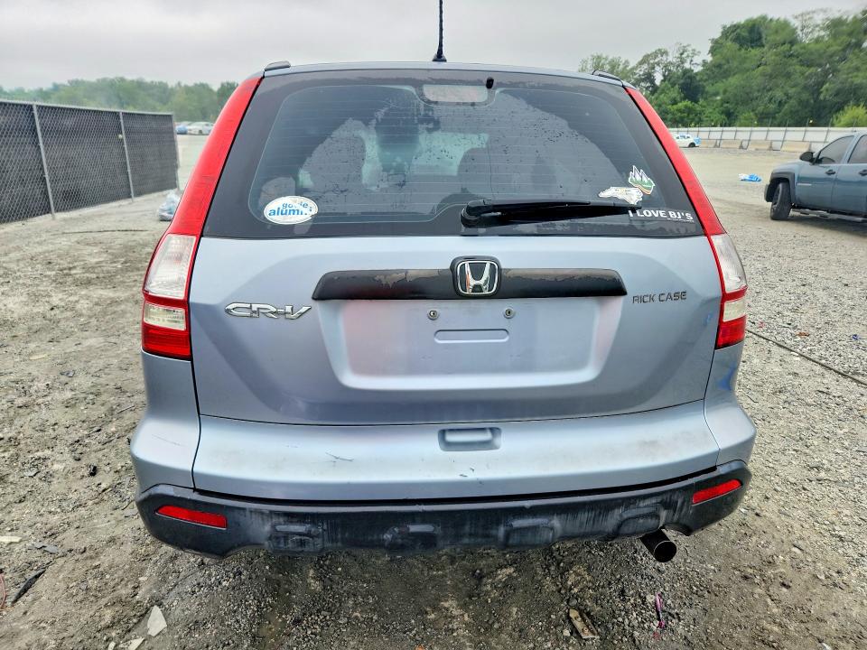 Продаж на аукціоні авто 2009 Honda Cr-v, vin: 5J6RE38369L031834, номер лоту: 56415086