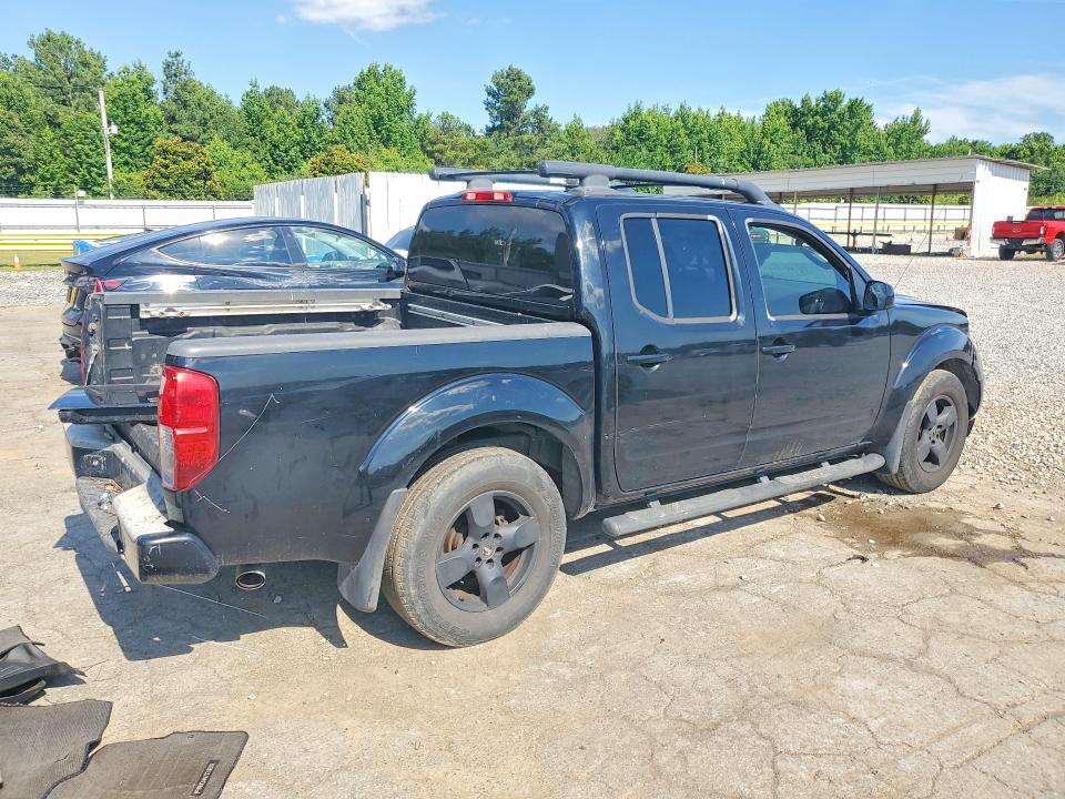 Продажа на аукционе авто 2005 Nissan Frontier, vin: 1N6AD07U15C401397, номер лота: 57710996