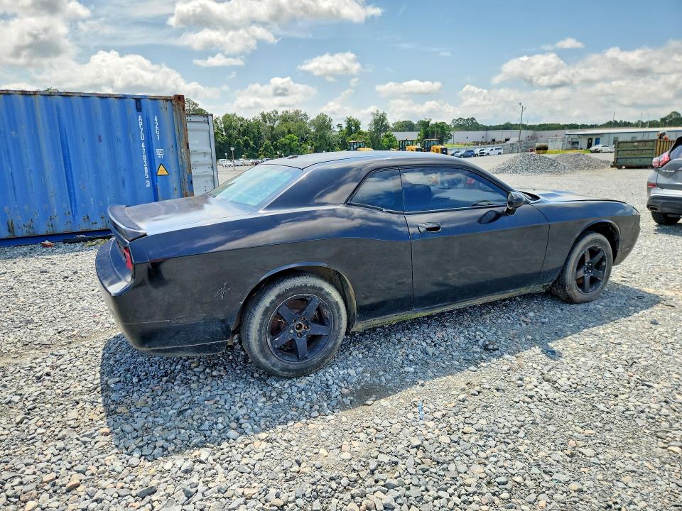 Продажа на аукционе авто 2009 Dodge Challenger, vin: 2B3LJ44V39H515852, номер лота: 58421646