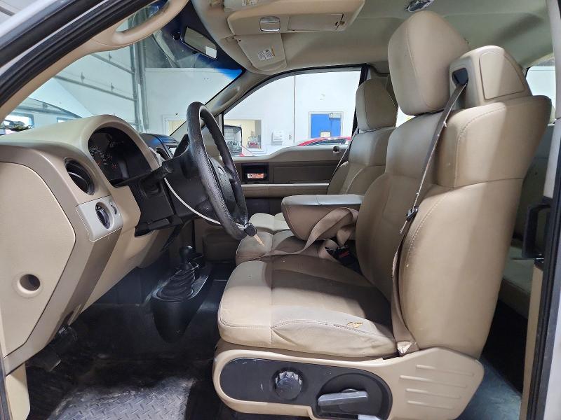 Продажа на аукционе авто 2005 Ford F150, vin: 1FTRX14W15NB35585, номер лота: 57082816