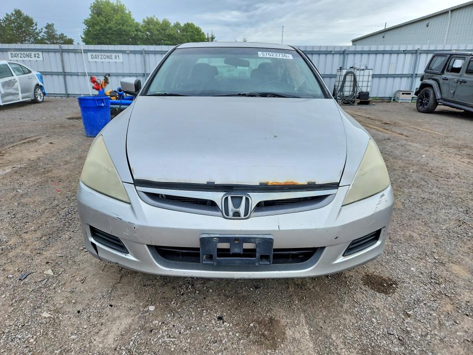 Продаж на аукціоні авто 2007 Honda Accord, vin: 1HGCM56757A807722, номер лоту: 57623736