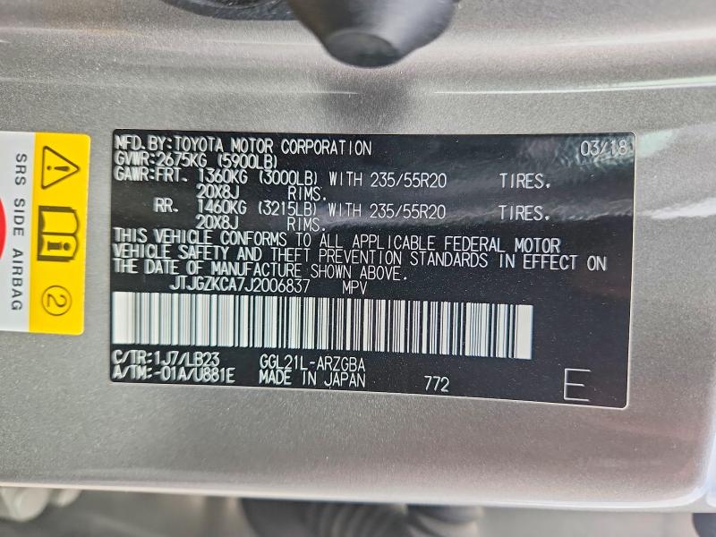 Aukcja sprzedaży 2018 Lexus Rx, vin: JTJGZKCA7J2006837, numer aukcji: 59188306