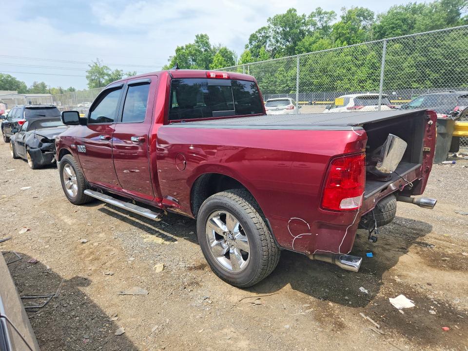 2016 Ram 1500 მანქანა იყიდება აუქციონზე, vin: 1C6RR7GT0GS353074, აუქციონის ნომერი: 58746646