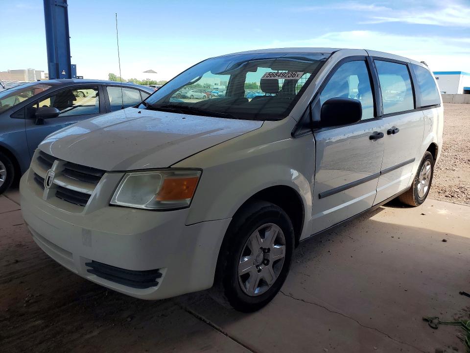 Продажа на аукционе авто 2008 Dodge Grand Caravan, vin: 1D4HN11H88B186923, номер лота: 56849236