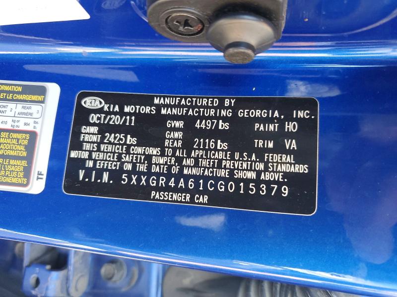 Продажа на аукционе авто 2012 Kia Optima, vin: 5XXGR4A61CG015379, номер лота: 59193486
