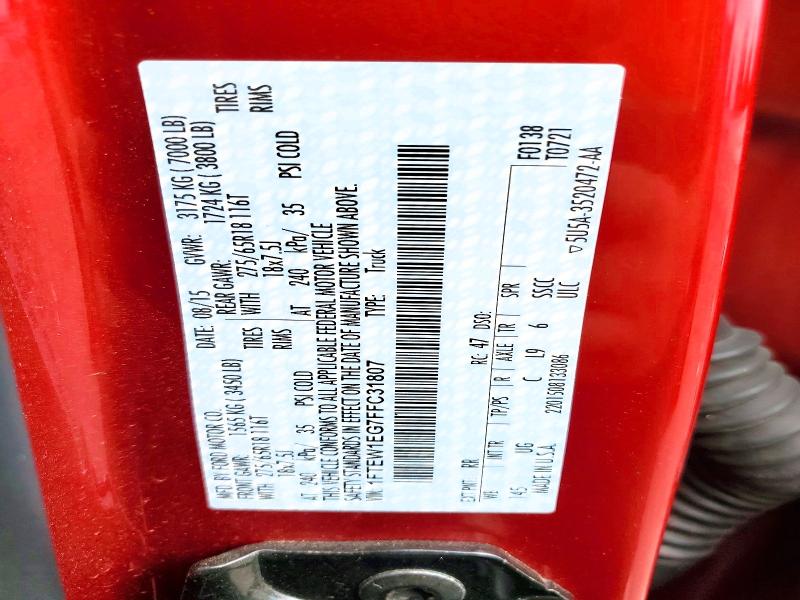 2015 Ford F150 მანქანა იყიდება აუქციონზე, vin: 1FTEW1EG7FFC31807, აუქციონის ნომერი: 58081516