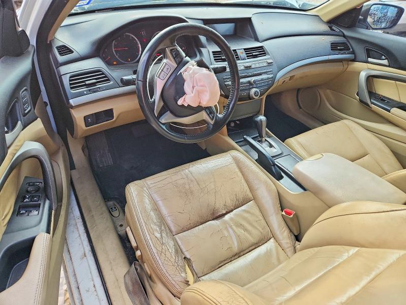 Продаж на аукціоні авто 2012 Honda Accord, vin: 1HGCS2B82CA011412, номер лоту: 57396766
