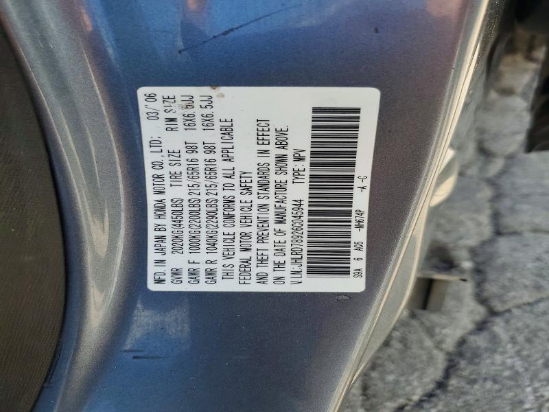 2006 Honda Cr-v მანქანა იყიდება აუქციონზე, vin: JHLRD78926C045944, აუქციონის ნომერი: 57702836