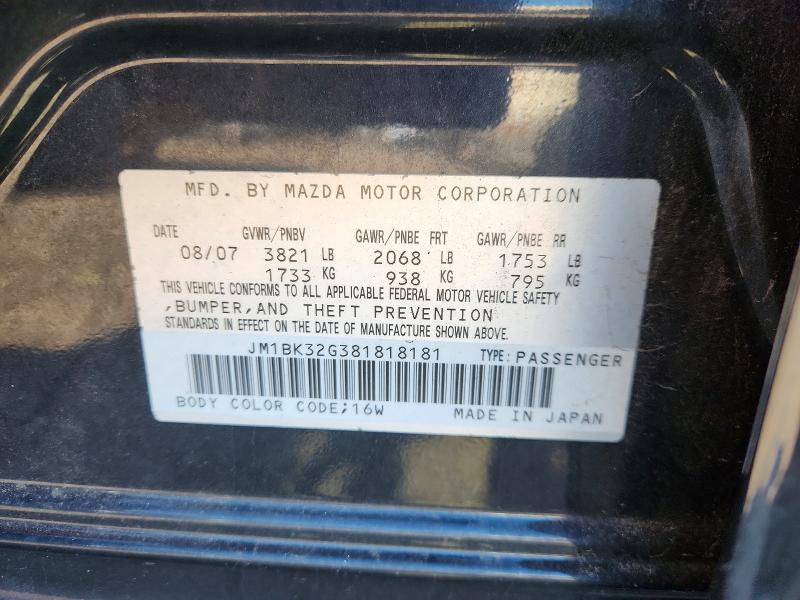 55489406 :رقم المزاد ، JM1BK32G381818181 vin ، 2008 Mazda 3 مزاد بيع