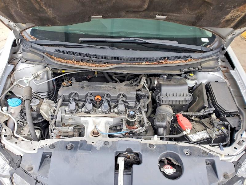 2013 Honda Civic მანქანა იყიდება აუქციონზე, vin: 19XFB2F52DE010187, აუქციონის ნომერი: 57707016