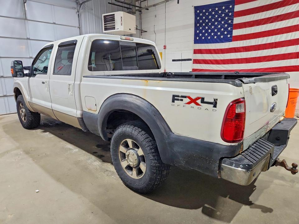 2011 Ford F250 მანქანა იყიდება აუქციონზე, vin: 1FT7W2B64BEA33471, აუქციონის ნომერი: 57507176