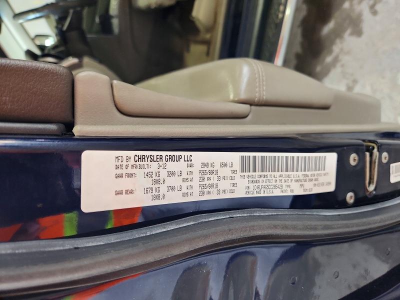 59169806 :رقم المزاد ، 1C4RJFAG5CC285428 vin ، 2012 Jeep Grand Cherokee مزاد بيع