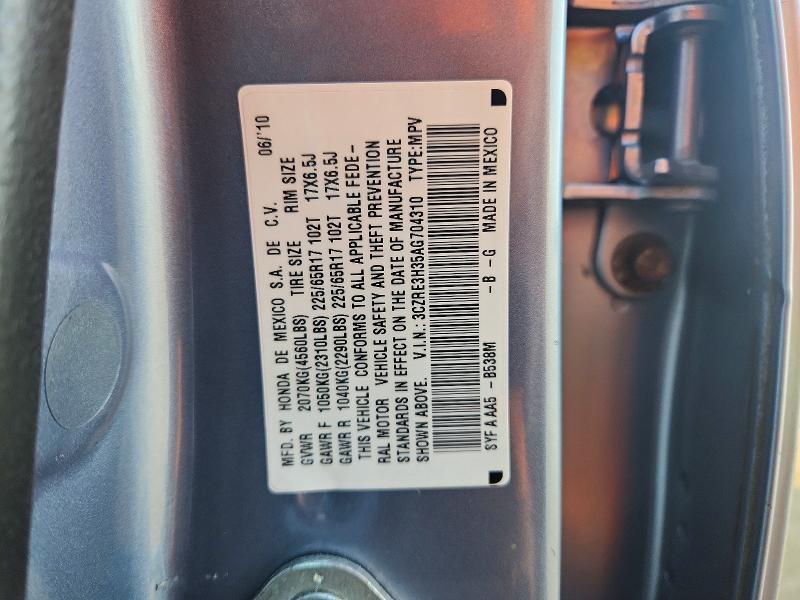 Продаж на аукціоні авто 2010 Honda Cr-v, vin: 3CZRE3H35AG704310, номер лоту: 79134025