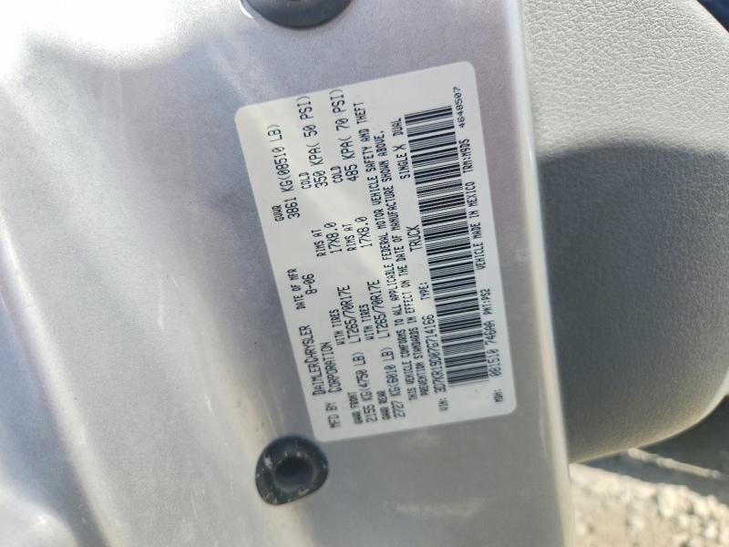2007 Dodge Ram 1500 მანქანა იყიდება აუქციონზე, vin: 3D7KR19D07G714166, აუქციონის ნომერი: 73559445