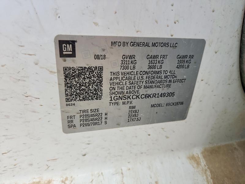Продажа на аукционе авто 2019 Chevrolet Tahoe, vin: 1GNSKCKC6KR149305, номер лота: 56124406