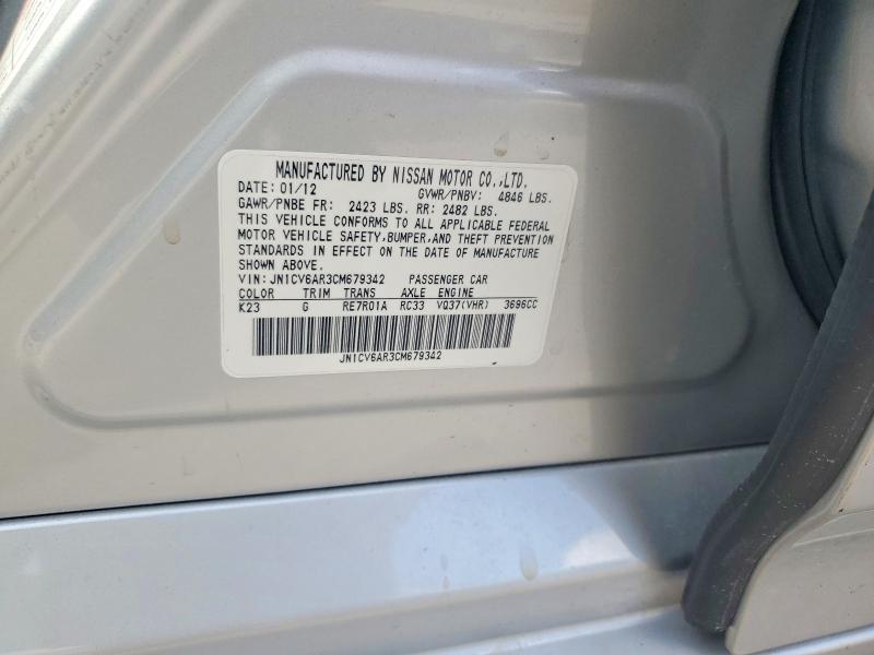 Продаж на аукціоні авто 2012 Infiniti G37 Sedan, vin: JN1CV6AR3CM679342, номер лоту: 56755466