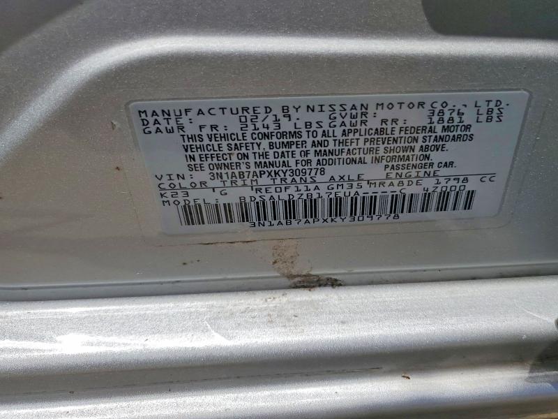 Продаж на аукціоні авто 2019 Nissan Sentra, vin: 3N1AB7APXKY309778, номер лоту: 58898546