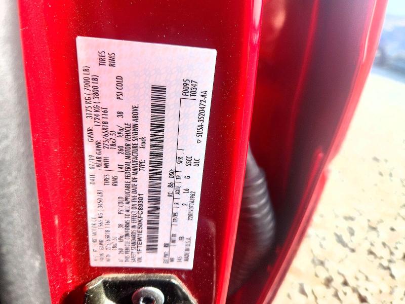 2019 Ford F150 მანქანა იყიდება აუქციონზე, vin: 1FTEW1E50KFC89301, აუქციონის ნომერი: 56001946