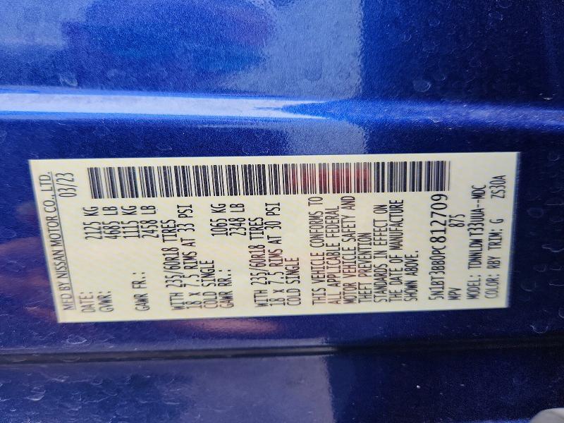 56268426 :رقم المزاد ، 5N1BT3BB0PC812709 vin ، 2023 Nissan Rogue مزاد بيع
