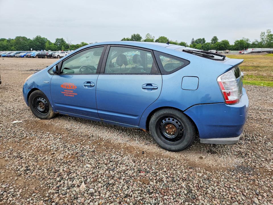 Aukcja sprzedaży 2008 Toyota Prius, vin: JTDKB20U587727364, numer aukcji: 58220216