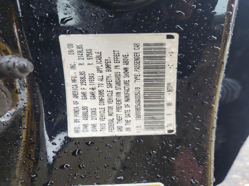 2009 Acura Tl მანქანა იყიდება აუქციონზე, vin: 19UUA86549A005419, აუქციონის ნომერი: 57550066