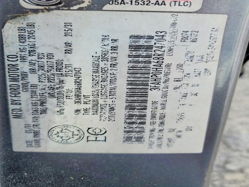 Продажа на аукционе авто 2011 Ford Fusion, vin: 3FAHP0HA6BR247043, номер лота: 57505666