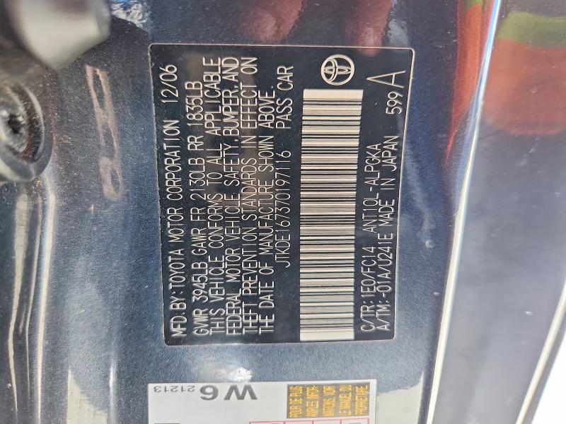 Продаж на аукціоні авто 2007 Scion Tc, vin: JTKDE167370197116, номер лоту: 57446806