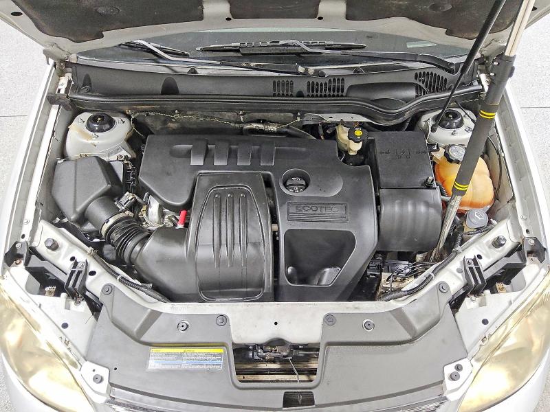 2008 Chevrolet Cobalt მანქანა იყიდება აუქციონზე, vin: 1G1AM18B787197880, აუქციონის ნომერი: 57397036