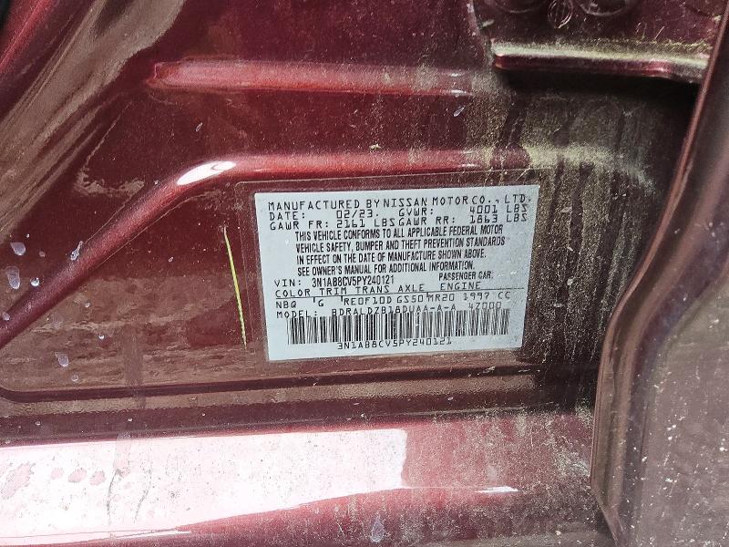 Продаж на аукціоні авто 2023 Nissan Sentra, vin: 3N1AB8CV5PY240121, номер лоту: 54198836