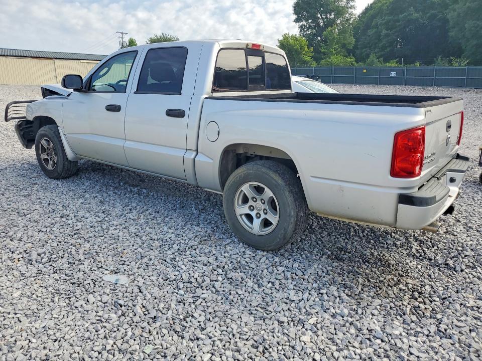 Aukcja sprzedaży 2007 Dodge Dakota, vin: 1D7HW48P37S212566, numer aukcji: 85462495