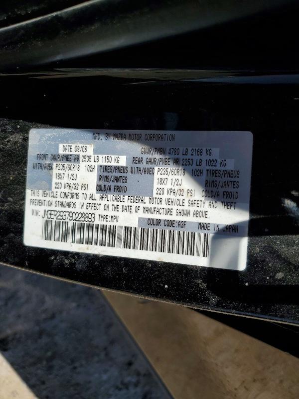 Aukcja sprzedaży 2009 Mazda Cx-7, vin: JM3ER293790228893, numer aukcji: 56796936