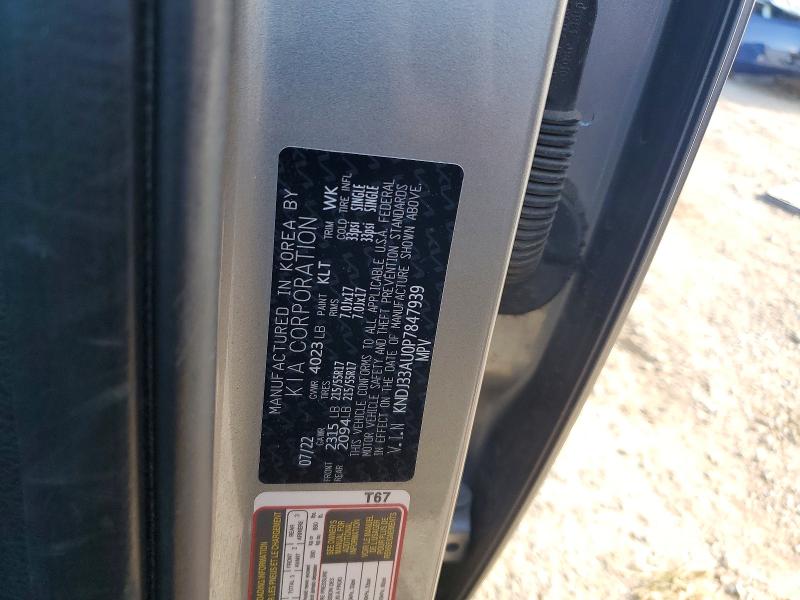 Продажа на аукционе авто 2023 Kia Soul, vin: KNDJ33AU0P7847939, номер лота: 55077256