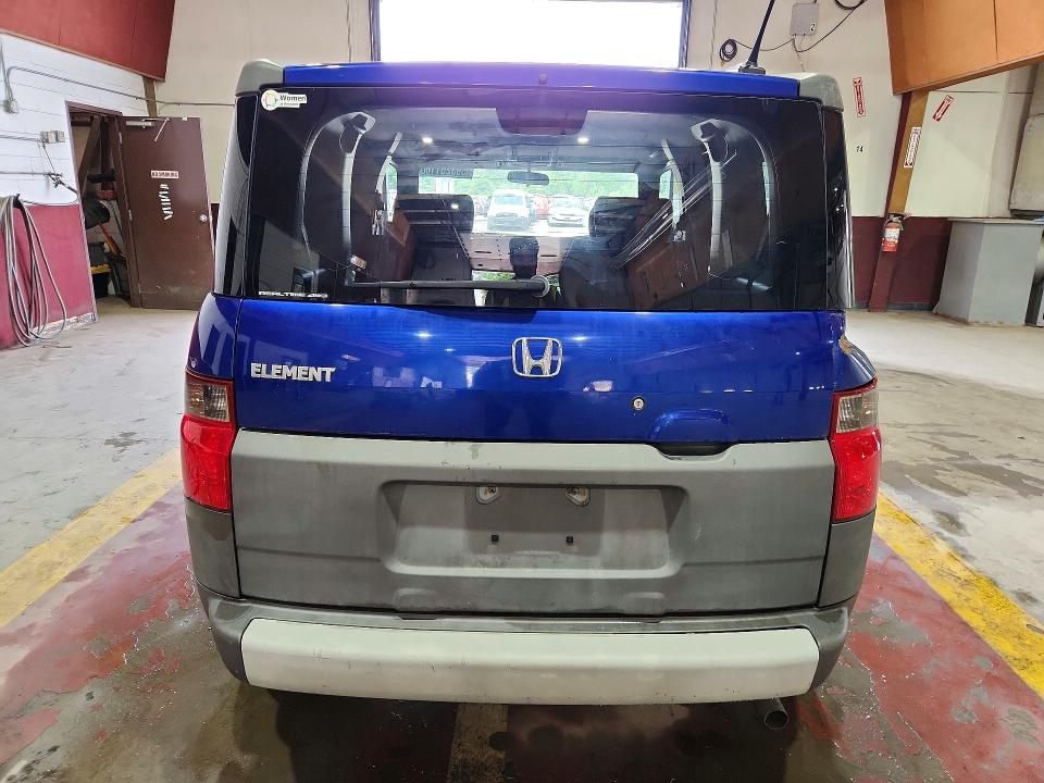 2005 Honda Element მანქანა იყიდება აუქციონზე, vin: 5J6YH28625L003658, აუქციონის ნომერი: 59325116