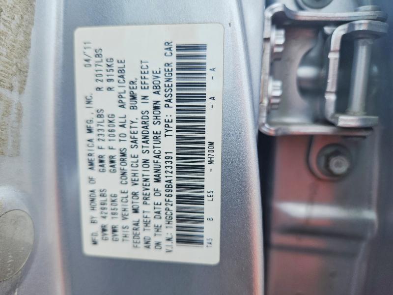 2011 Honda Accord მანქანა იყიდება აუქციონზე, vin: 1HGCP2F69BA123391, აუქციონის ნომერი: 55755676
