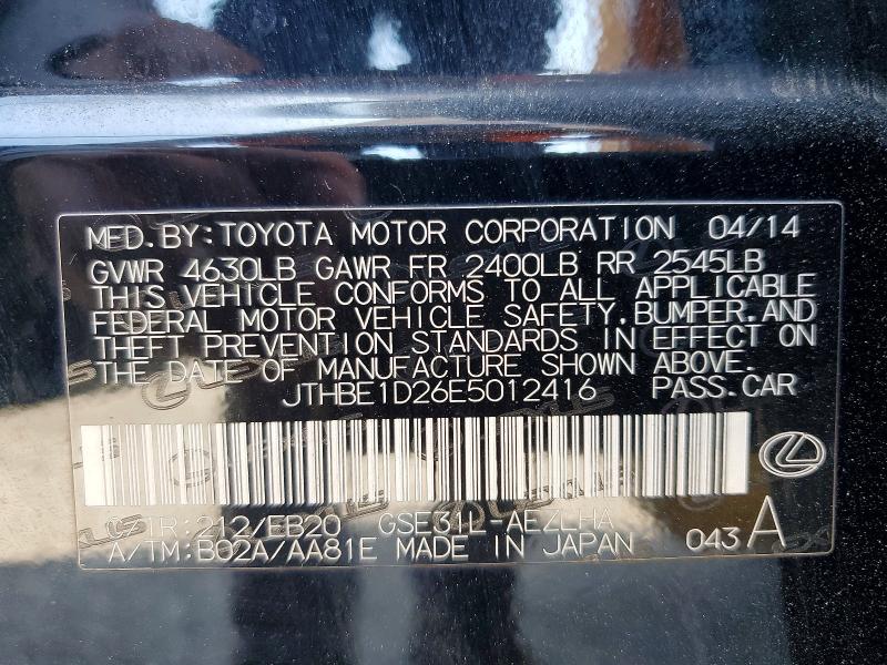 Продажа на аукционе авто 2014 Lexus Is, vin: JTHBE1D26E5012416, номер лота: 58794866