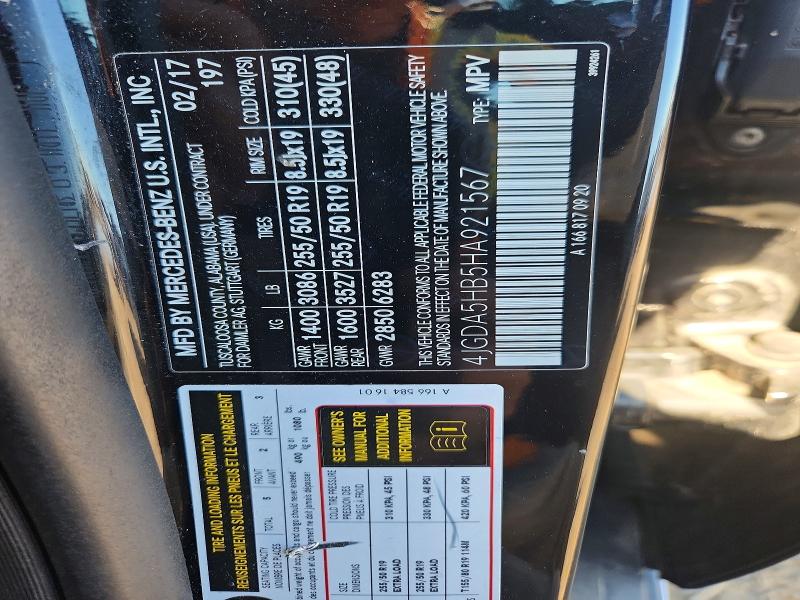 Продажа на аукционе авто 2017 Mercedes-benz Gle, vin: 4JGDA5HB5HA921567, номер лота: 57256216