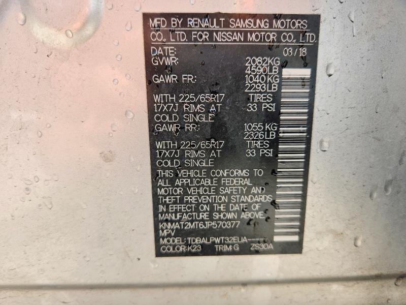 58137746 :رقم المزاد ، KNMAT2MT6JP570377 vin ، 2018 Nissan Rogue مزاد بيع