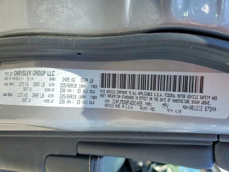 2015 Jeep Cherokee მანქანა იყიდება აუქციონზე, vin: 1C4PJMDS8FW521455, აუქციონის ნომერი: 57908306