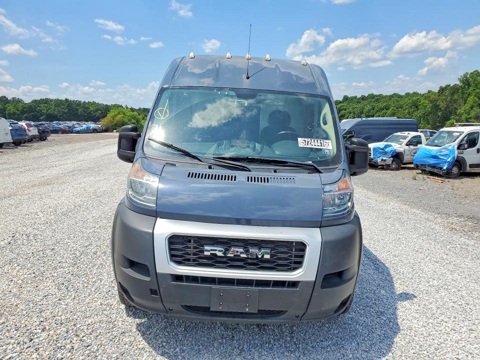 Aukcja sprzedaży 2020 Ram Promaster 3500, vin: 3C6URVJG8LE136802, numer aukcji: 57244416