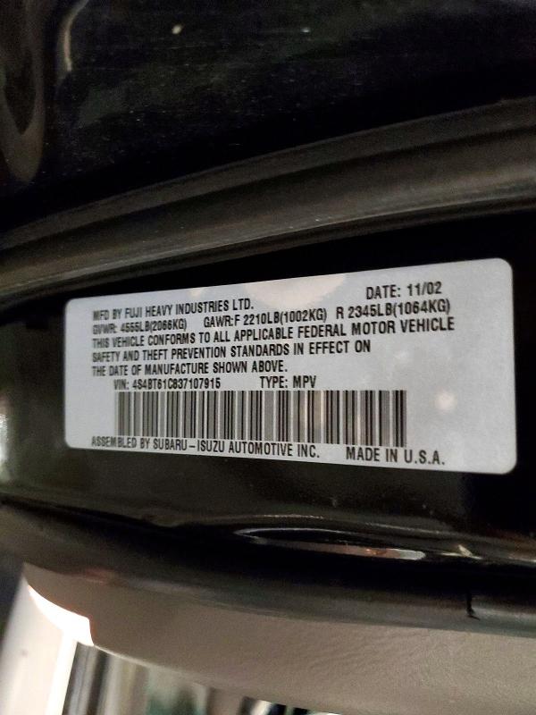 57905746 :رقم المزاد ، 4S4BT61C837107915 vin ، 2003 Subaru Baja مزاد بيع