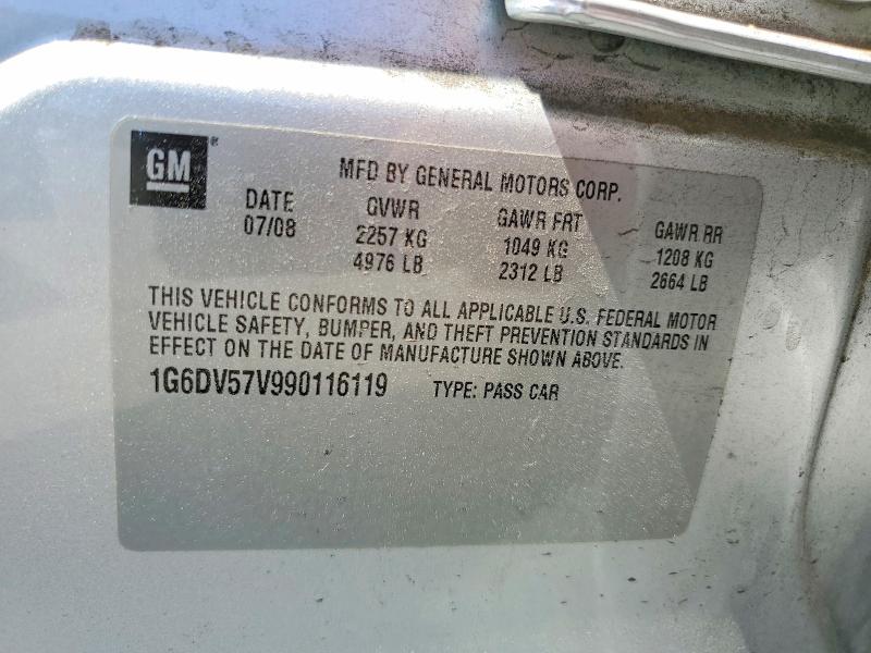 Продажа на аукционе авто 2009 Cadillac Cts, vin: 1G6DV57V990116119, номер лота: 58840146
