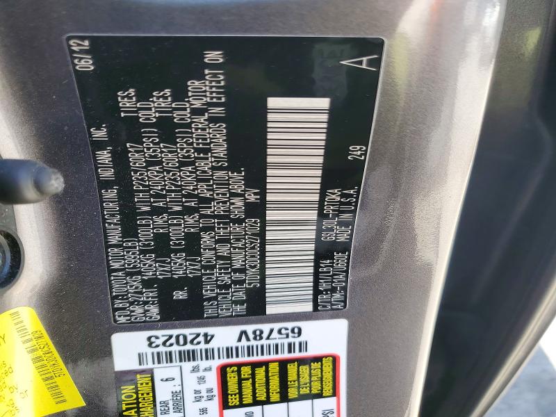 2012 Toyota Sienna მანქანა იყიდება აუქციონზე, vin: 5TDYK3DC0CS271029, აუქციონის ნომერი: 57170856
