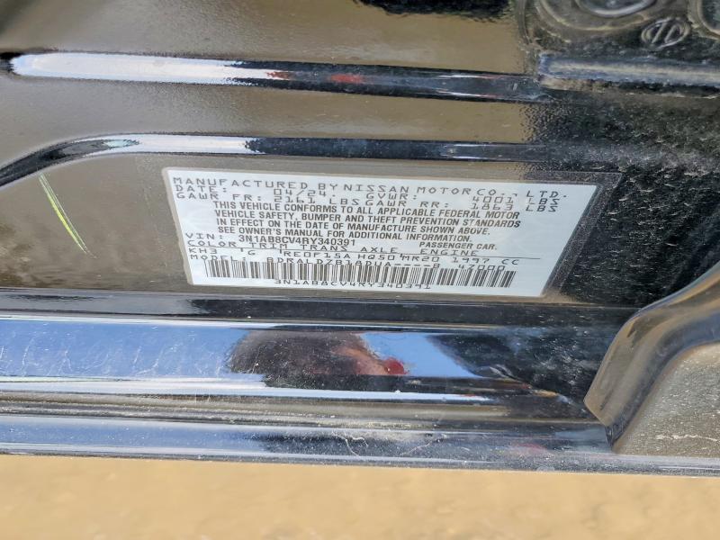58063396 :رقم المزاد ، 3N1AB8CV4RY340391 vin ، 2024 Nissan Sentra مزاد بيع