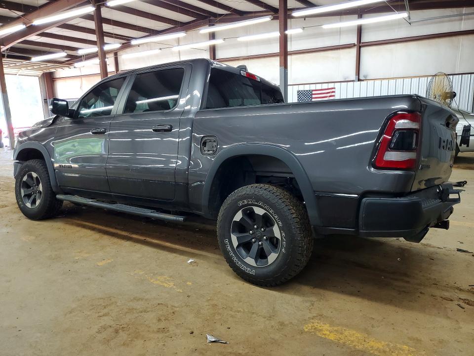 2020 Ram 1500 მანქანა იყიდება აუქციონზე, vin: 1C6SRFLT3LN172867, აუქციონის ნომერი: 55491496