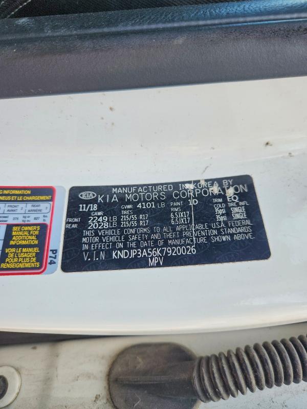 58211416 :رقم المزاد ، KNDJP3A56K7920026 vin ، 2019 Kia Soul مزاد بيع